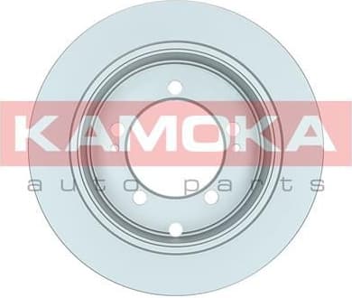 Brake Disc 1032820 - image 4