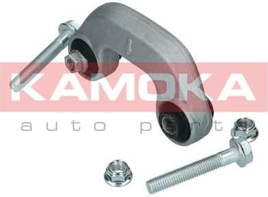 Stabiliser link 9030094 - image 5