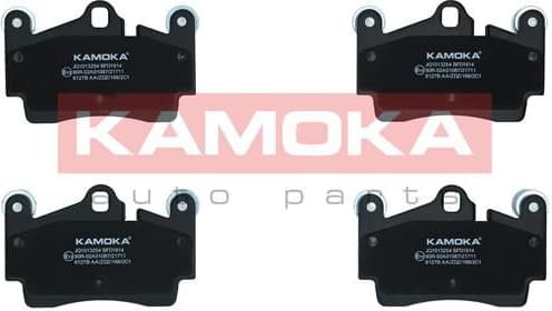 Brake Pad Set, disc brake JQ1013254 - image 2