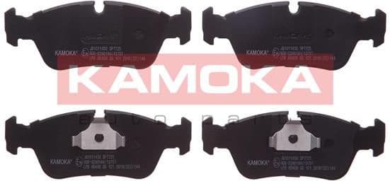 Brake pads front JQ1011450 - image 3
