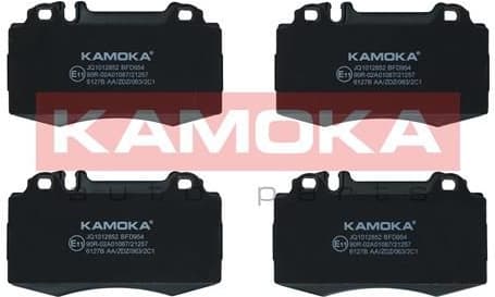 Brake Pad Set, disc brake JQ1012852 - image 2