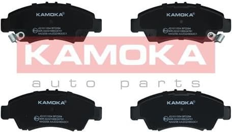 Brake pads front JQ1011554 - image 3