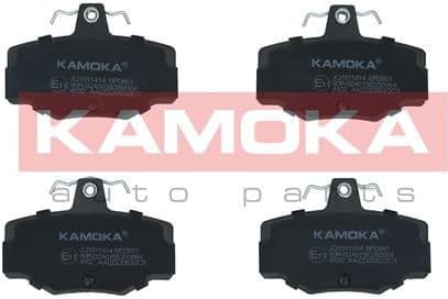 Brake Pad Set, disc brake JQ1011414 - image 3