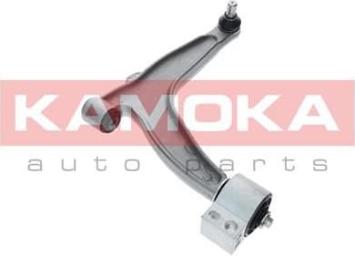 Arm front suspension 9050333 - image 3