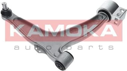Arm front suspension 9050333 - image 4