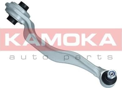 Arm front suspension 9050195 - image 3