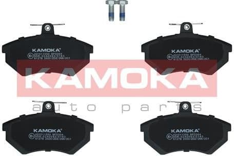 Brake pads front JQ1011550 - image 3