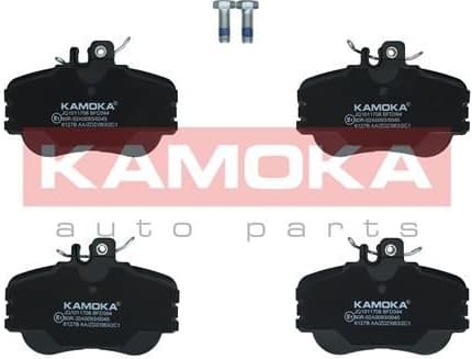 Brake Pad Set, disc brake JQ1011708 - image 3