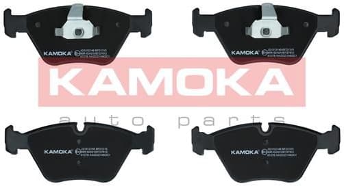 Brake Pad Set, disc brake JQ1012146 - image 3