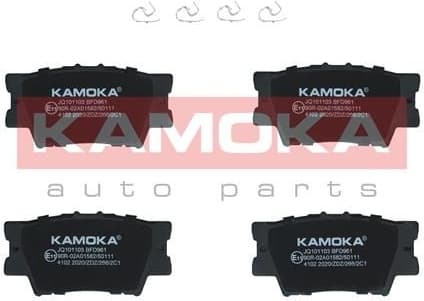 Brake pads rear JQ101103 - image 3