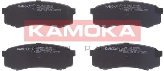 Brake Pad Set, disc brake JQ101109 - image 2