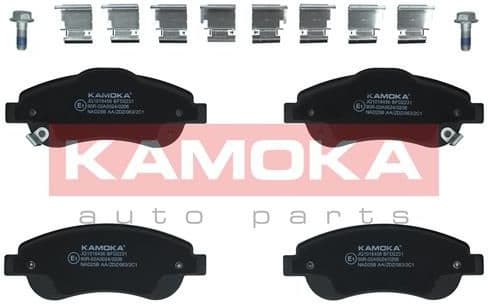 Brake pads front JQ1018456 - image 3