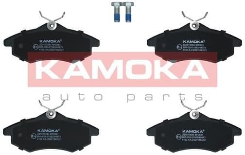 Brake Pad Set, disc brake JQ1013084 - image 2