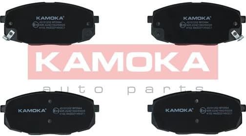 Brake pads front JQ101202 - image 3