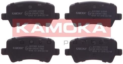 Brake pads rear JQ1013836 - image 2