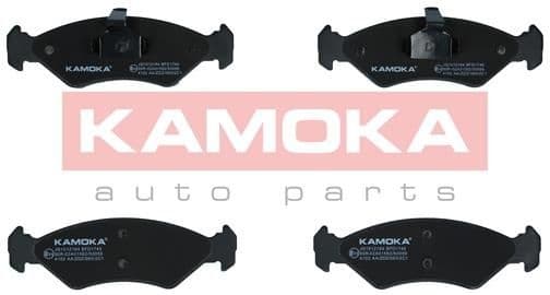 Brake Pad Set, disc brake JQ1012164 - image 3