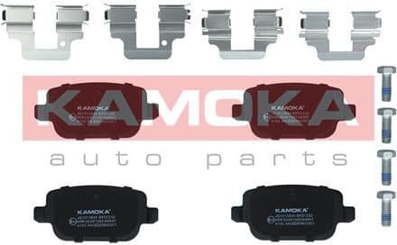 Brake pads rear JQ1013834 - image 2