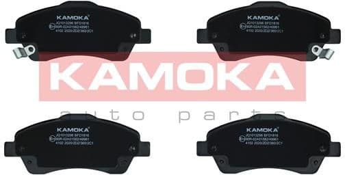 Brake pads front JQ1013296 - image 3