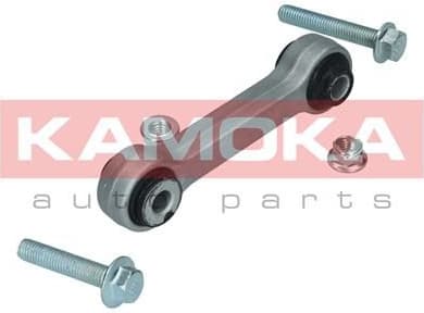 Link/Coupling Rod, stabiliser bar 9030096 - image 2