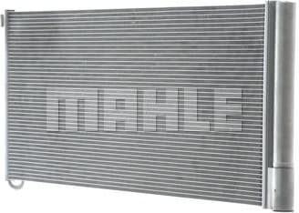 Condenser, air conditioning BEHR *** PREMIUM LINE *** AC 425 000P - image 2