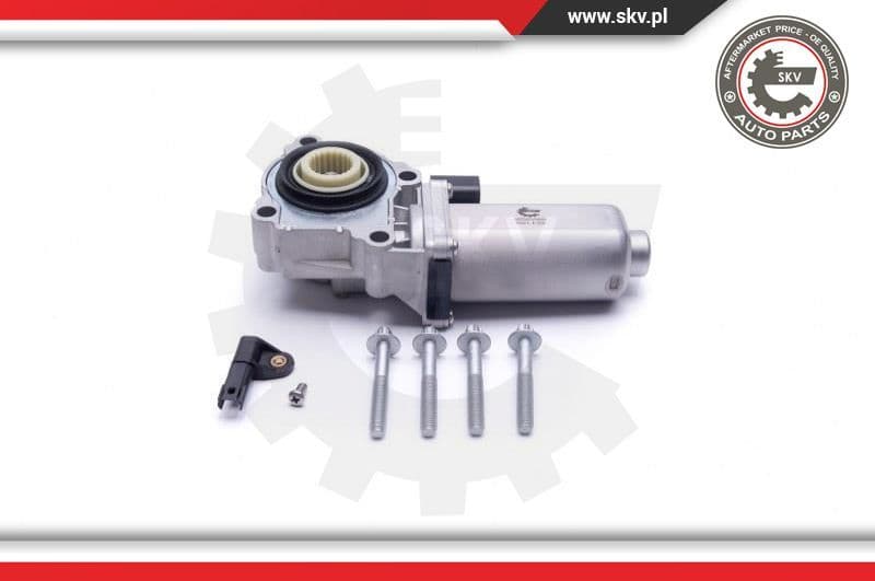 Actuator, transfer case 96SKV900 - image 2