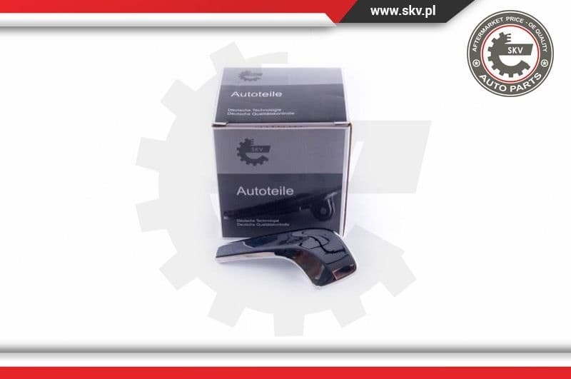 Door Handle, interior equipment 96SKV121