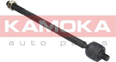 Tie rod inner (rack end) 9020051 - image 9