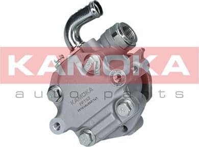 Hydraulic Pump, steering PP193 - image 7