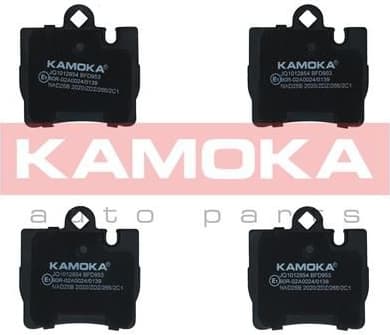 Brake Pad Set, disc brake JQ1012854 - image 3