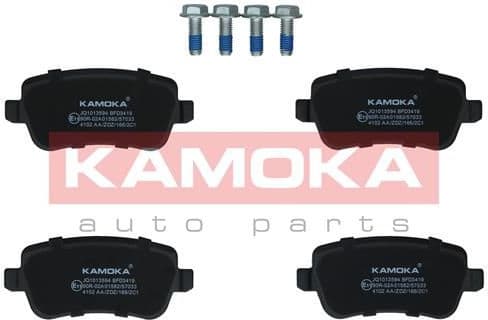 Brake Pad Set, disc brake JQ1013594 - image 3