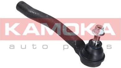 Tie Rod End 9010095 - image 8