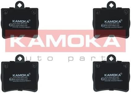 Brake Pad Set, disc brake JQ1012620 - image 3