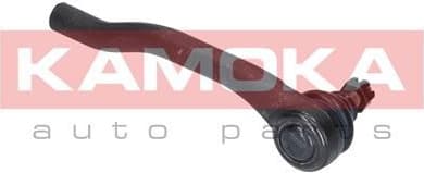 Tie rod end 9010152 - image 8