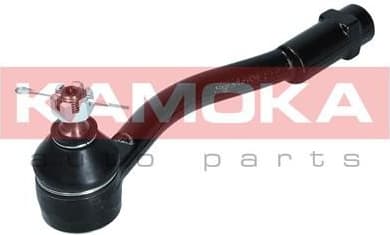 Tie Rod End 9010313 - image 2