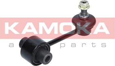 Link/Coupling Rod, stabiliser bar 9030350 - image 7