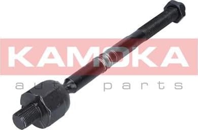 Tie rod inner (rack end) 9020039 - image 6