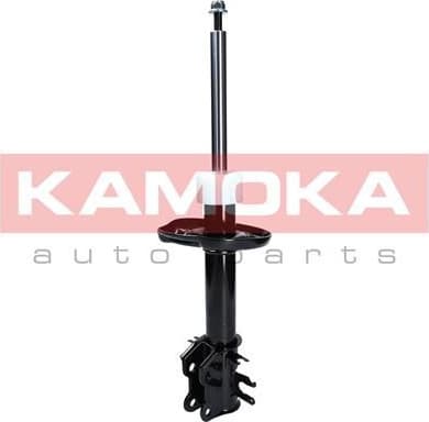 Shock absorber front 2000009 - image 5