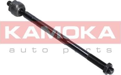 Tie rod inner (rack end) 9020130 - image 4