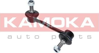 Link/Coupling Rod, stabiliser bar 9030223 - image 6
