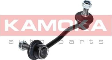 Link/Coupling Rod, stabiliser bar 9030223 - image 7