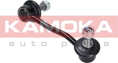 Link/Coupling Rod, stabiliser bar 9030223 - image 8