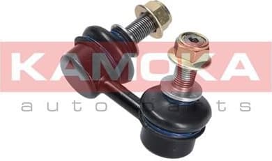 Link/Coupling Rod, stabiliser bar 9030130 - image 8