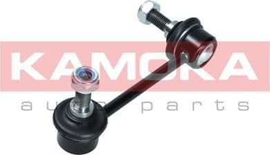 Stabiliser link 9030167 - image 6