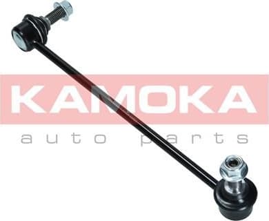 Link/Coupling Rod, stabiliser bar 9030406 - image 8