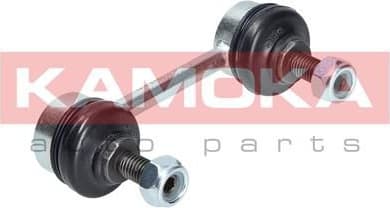 Stabiliser link 9030043 - image 6