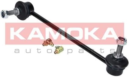 Stabiliser link 9030029 - image 8