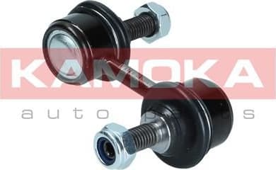 Stabiliser link 9030031 - image 7