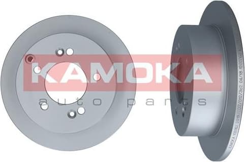 Brake Disc 103162 - image 4