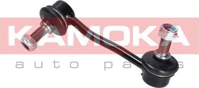 Link/Coupling Rod, stabiliser bar 9030224 - image 8