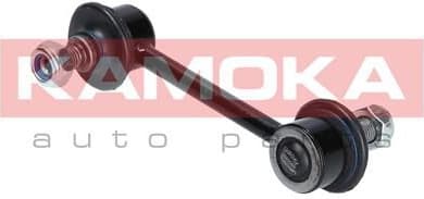 Link/Coupling Rod, stabiliser bar 9030139 - image 8